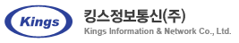 Kings Information Logo